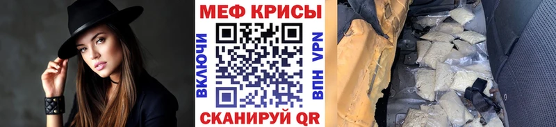 Наркошоп Медынь Бошки Шишки Меф БУТИРАТ ГАШИШ КОКАИН СОЛЬ