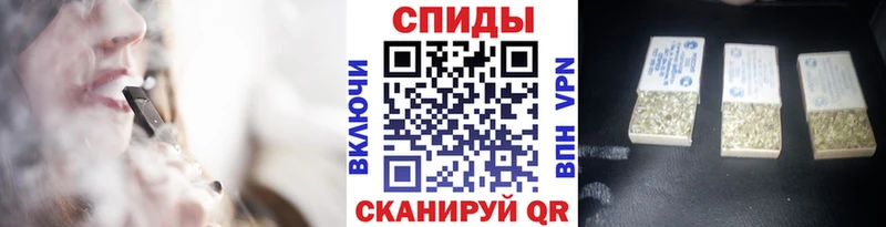 Бутират бутандиол купить наркоту Медынь
