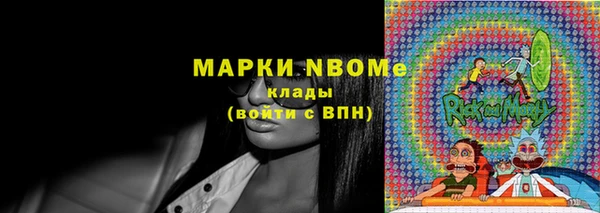 метадон Алзамай