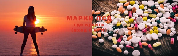 метадон Алзамай