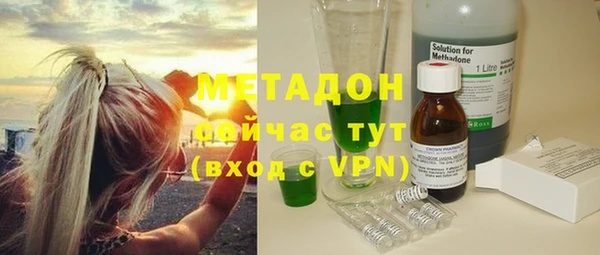 гашишное масло Переславль-Залесский