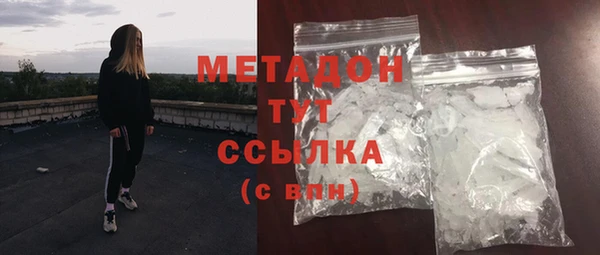 mdpv Алексин