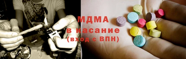 mdpv Алексин