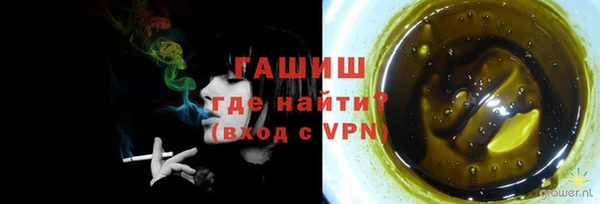 а пвп мука Пестово