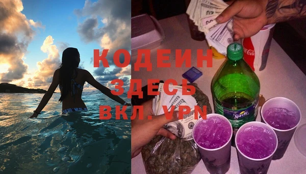 метадон Алзамай