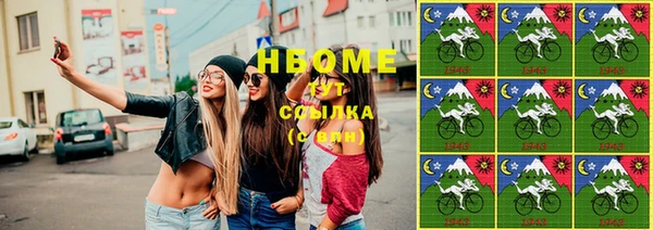метадон Алзамай