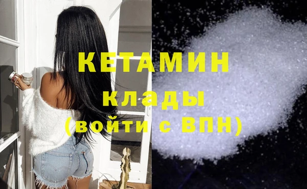 метадон Алзамай
