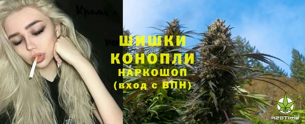 mdpv Алексин