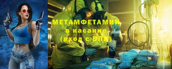 метадон Алзамай
