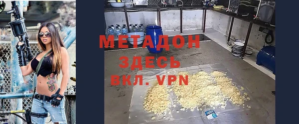 mdpv Алексин