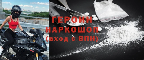 метадон Алзамай