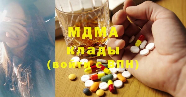 метадон Алзамай