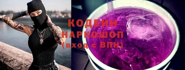 метадон Алзамай