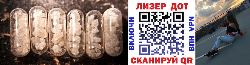 blacksprut tor  наркошоп  Медынь  ЛСД экстази кислота 