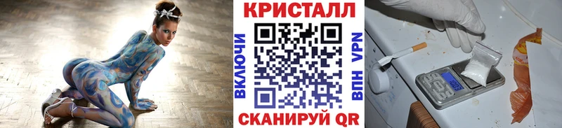 Метамфетамин Декстрометамфетамин 99.9%  наркота  Медынь 
