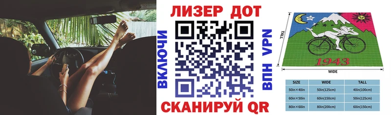 наркотики  Медынь  Марки N-bome 1,5мг 