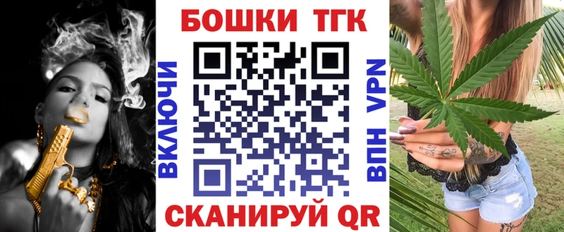 Каннабис AK-47  даркнет сайт  Медынь 